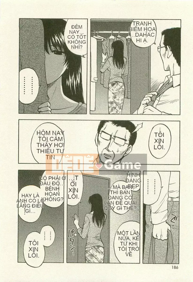 [Maeda Sengoku] Anemoe Anemoe