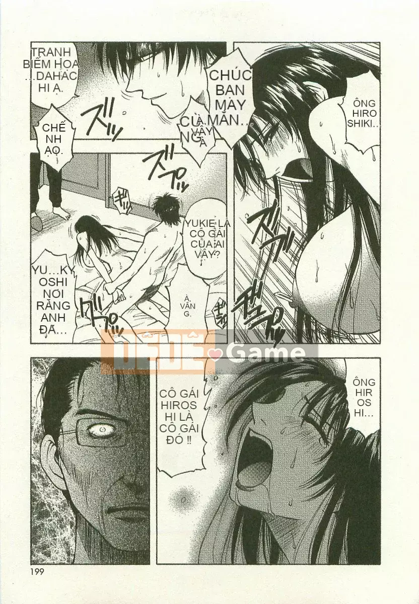 [Maeda Sengoku] Anemoe Anemoe