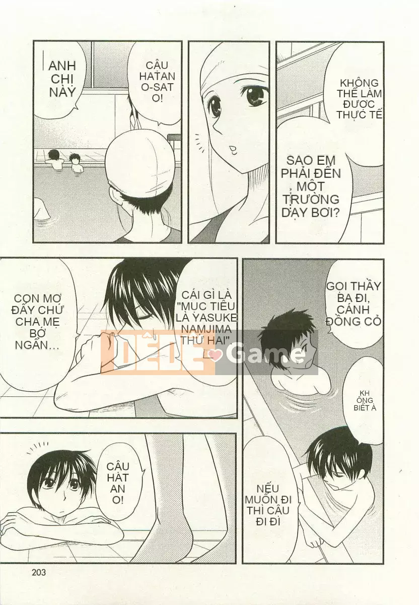 [Maeda Sengoku] Anemoe Anemoe