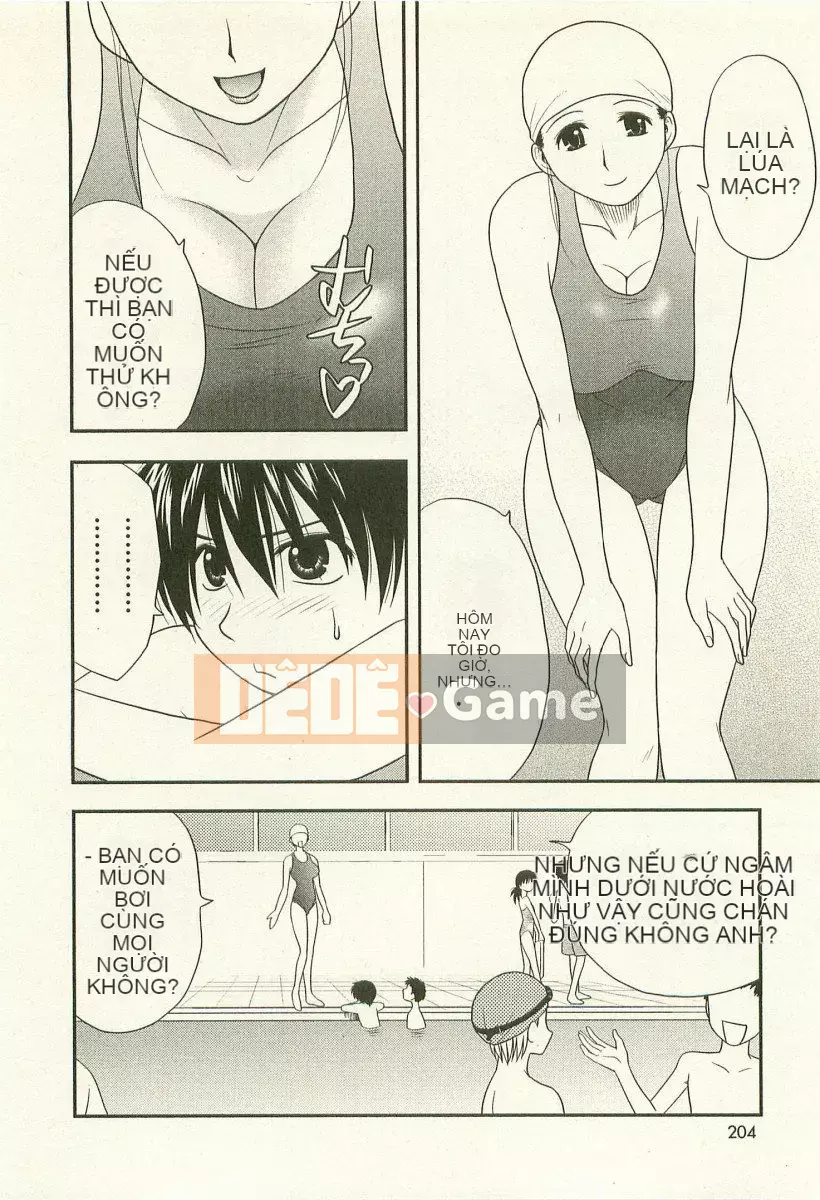 [Maeda Sengoku] Anemoe Anemoe