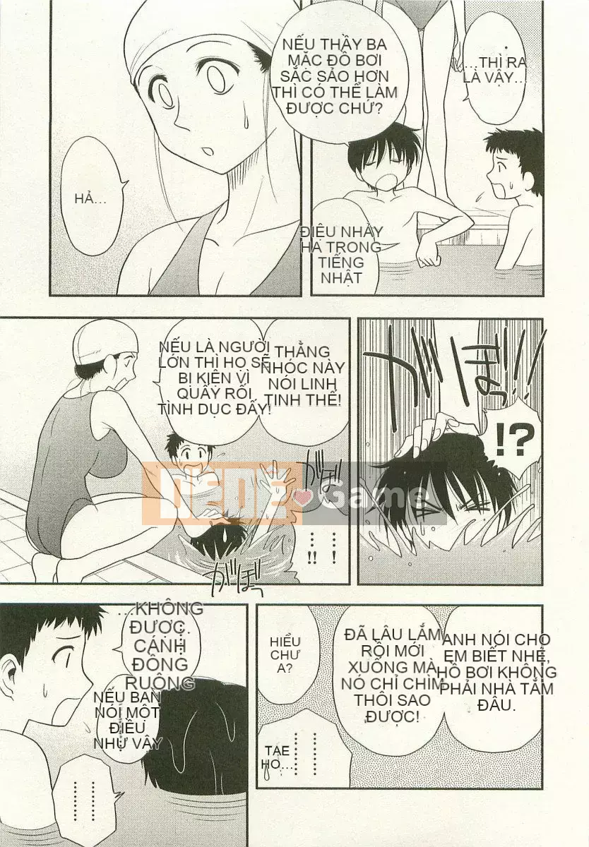 [Maeda Sengoku] Anemoe Anemoe