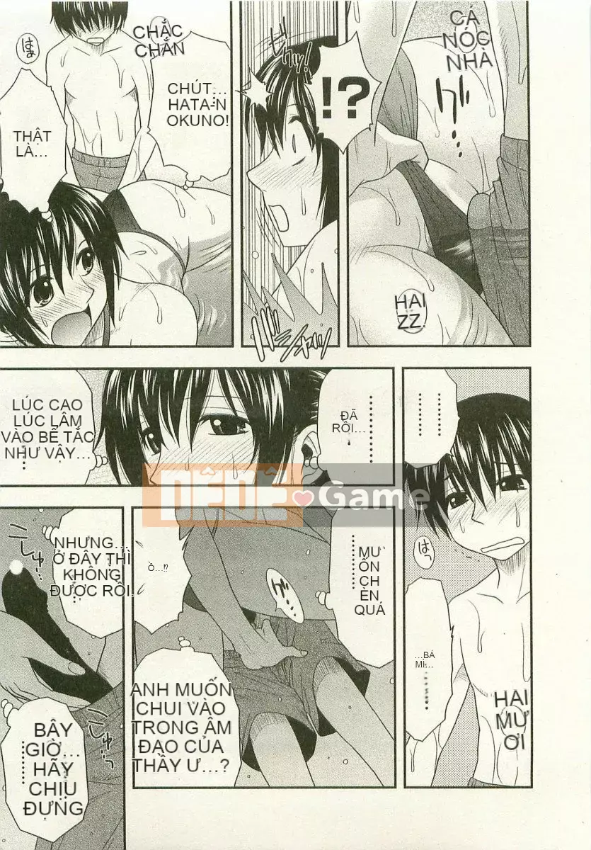 [Maeda Sengoku] Anemoe Anemoe