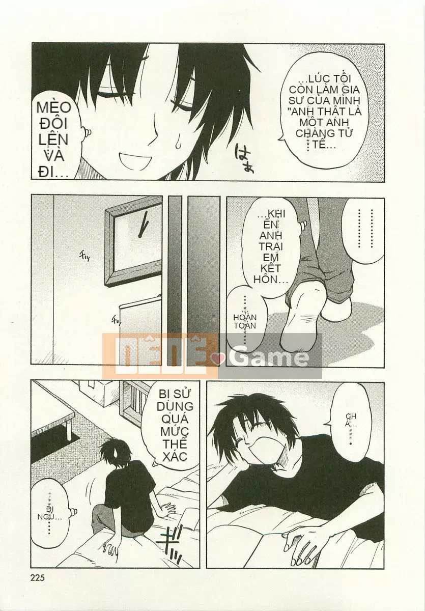 [Maeda Sengoku] Anemoe Anemoe