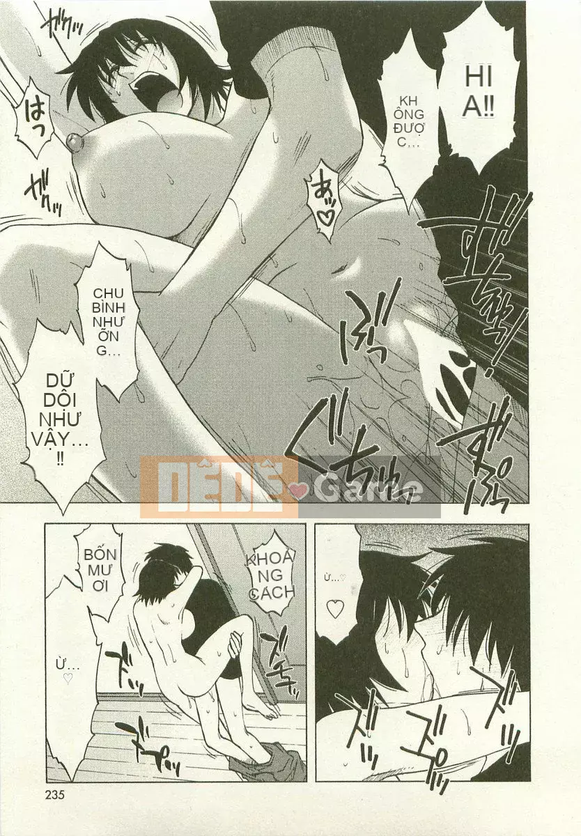 [Maeda Sengoku] Anemoe Anemoe