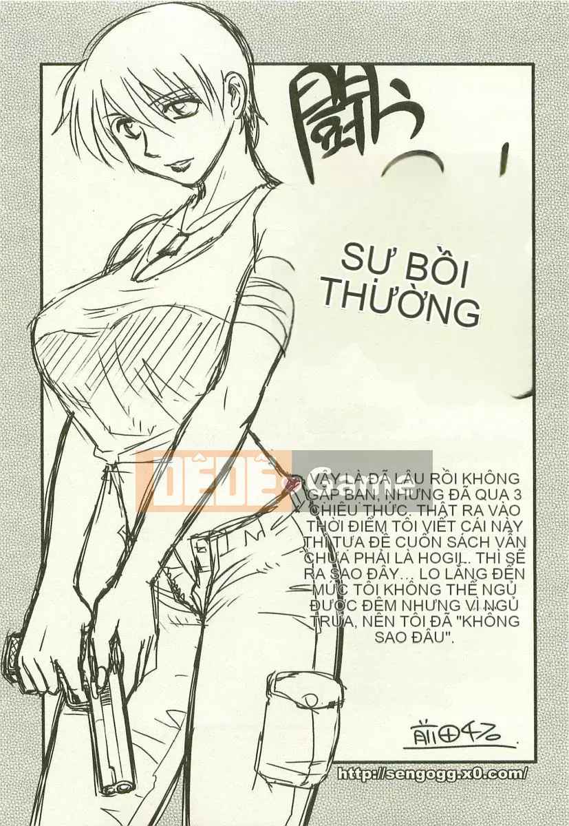 [Maeda Sengoku] Anemoe Anemoe