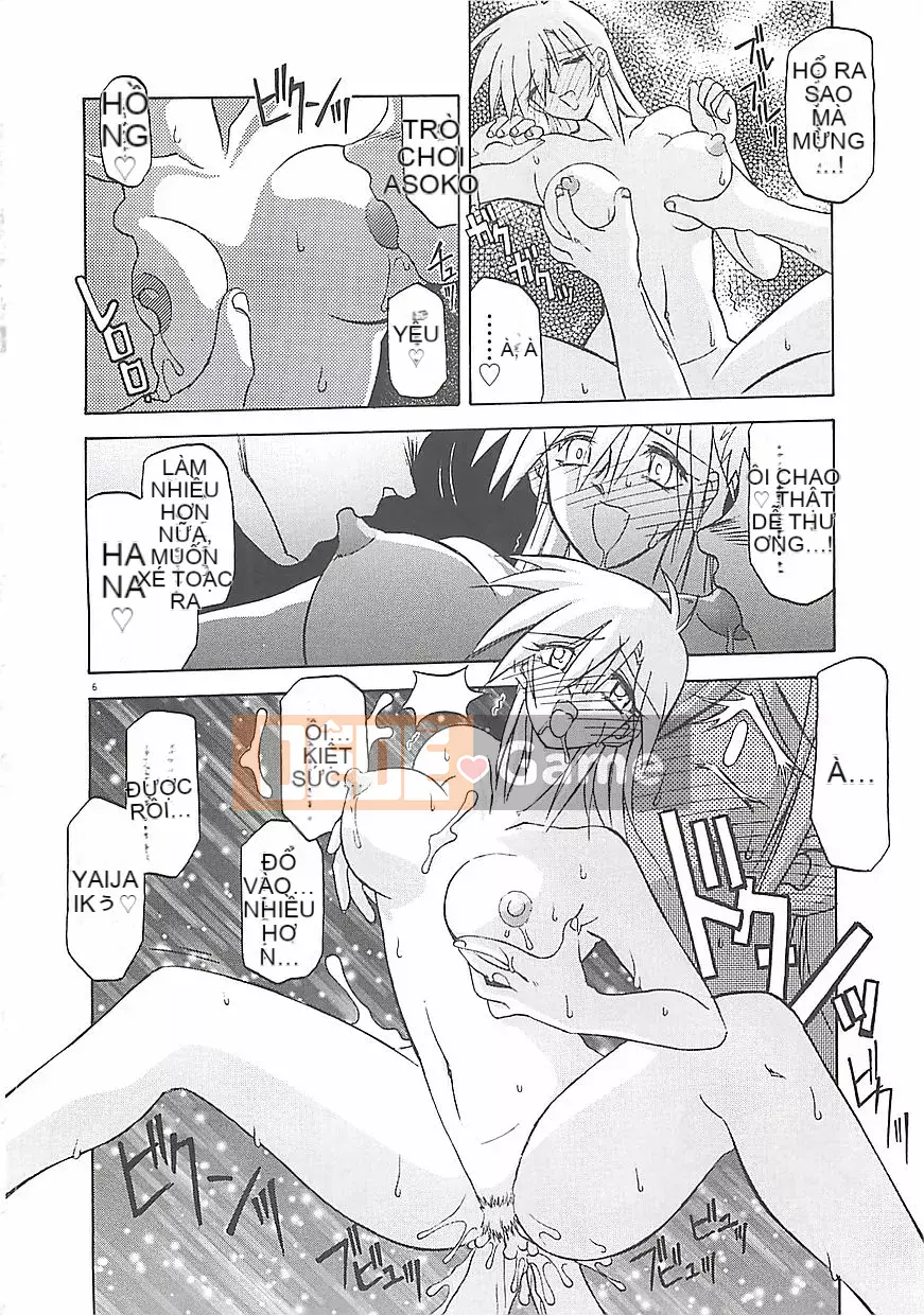 [Yamabunkyoden] Tất cả về nụ cười...