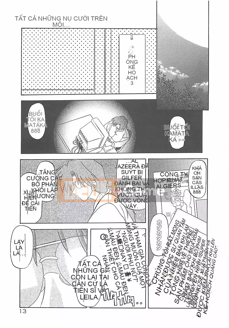 [Yamabunkyoden] Tất cả về nụ cười...