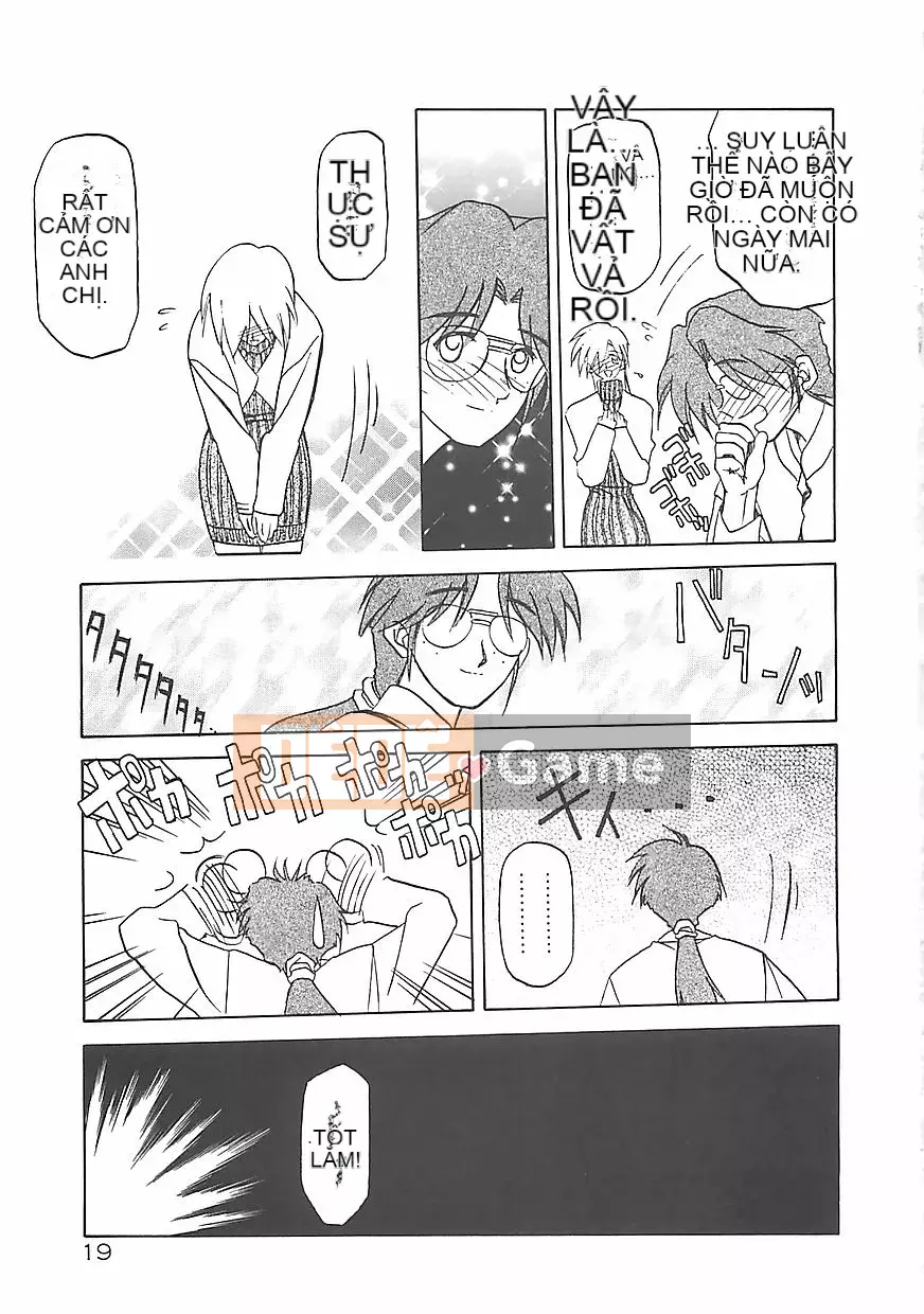 [Yamabunkyoden] Tất cả về nụ cười...