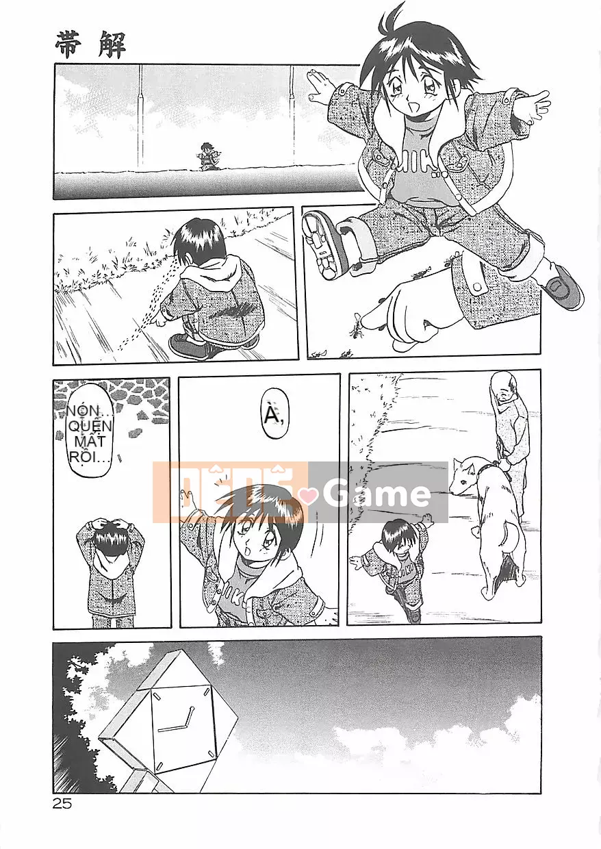 [Yamabunkyoden] Tất cả về nụ cười...