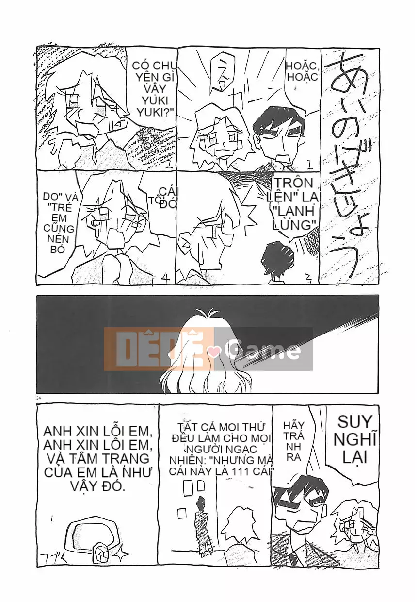 [Yamabunkyoden] Tất cả về nụ cười...