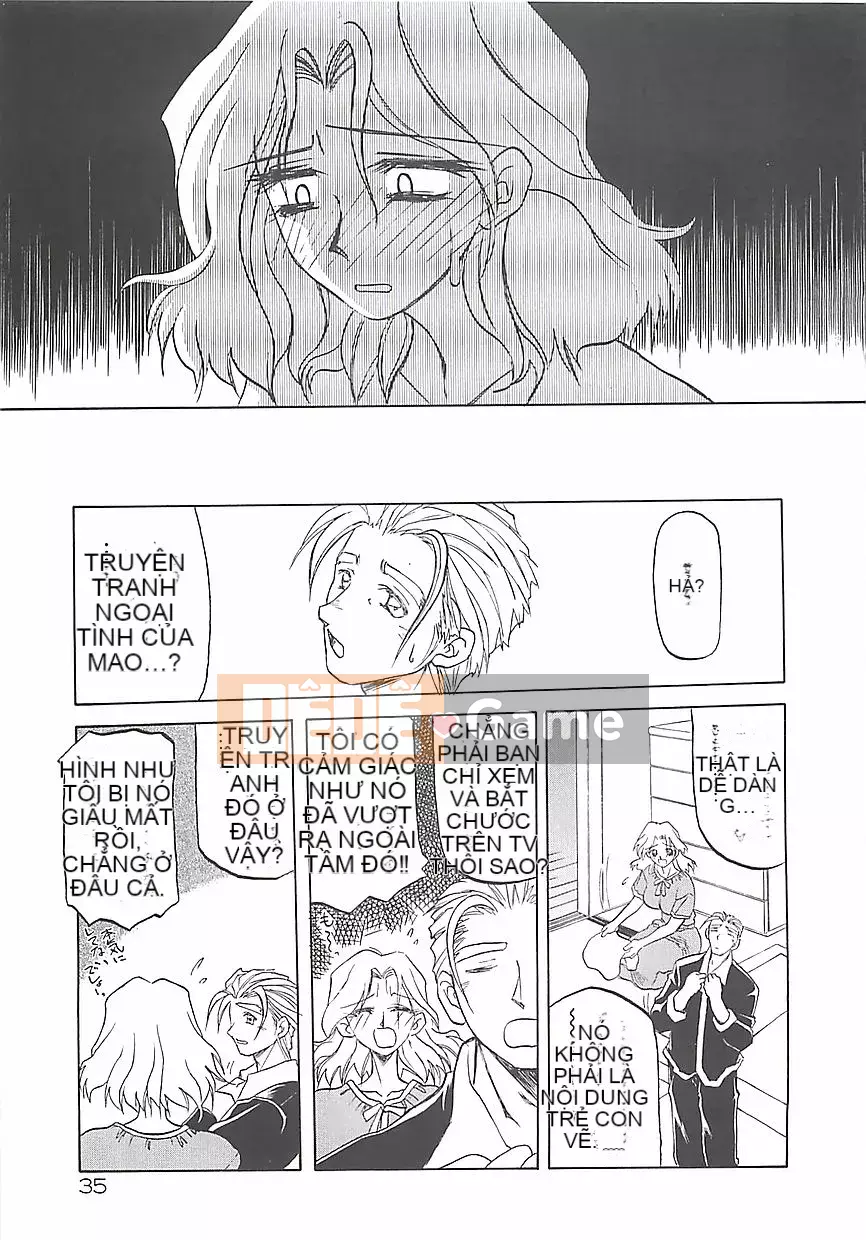 [Yamabunkyoden] Tất cả về nụ cười...