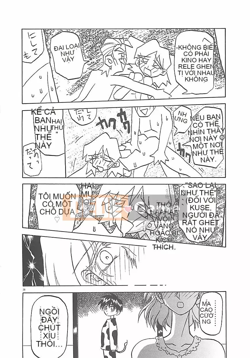 [Yamabunkyoden] Tất cả về nụ cười...