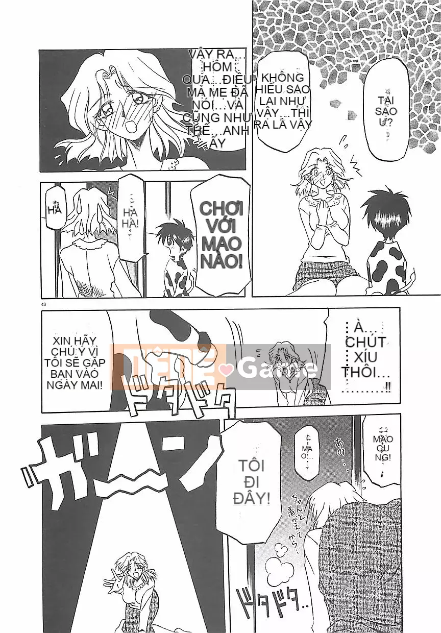 [Yamabunkyoden] Tất cả về nụ cười...