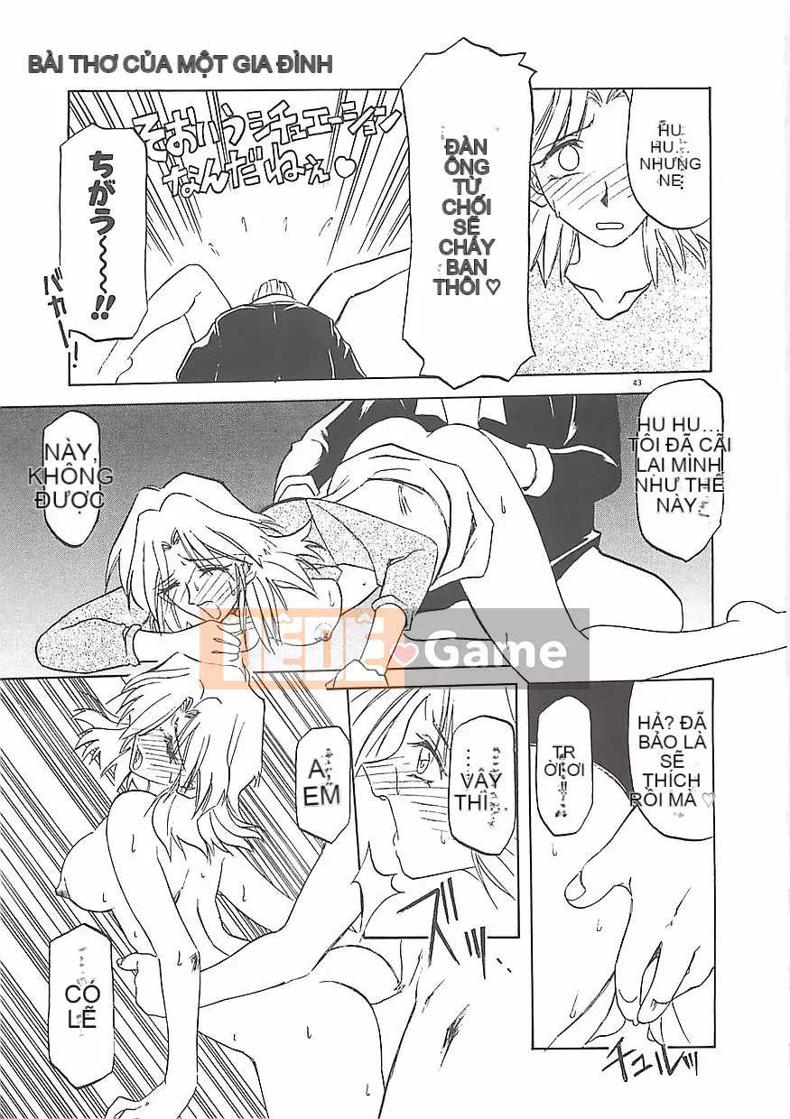 [Yamabunkyoden] Tất cả về nụ cười...