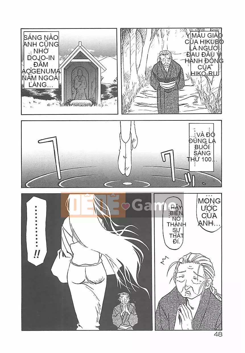 [Yamabunkyoden] Tất cả về nụ cười...