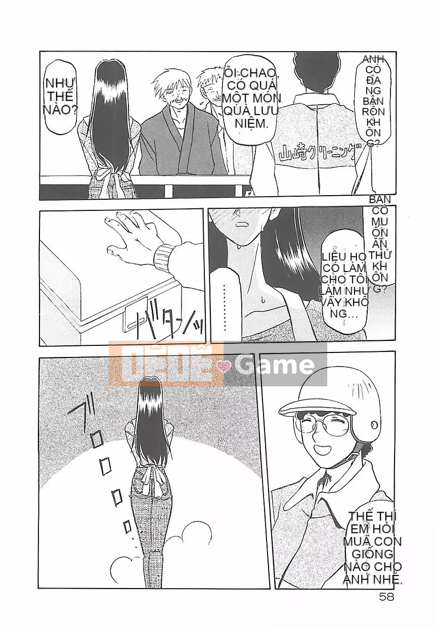 [Yamabunkyoden] Tất cả về nụ cười...