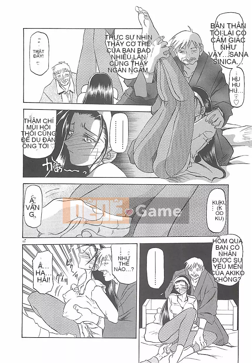 [Yamabunkyoden] Tất cả về nụ cười...