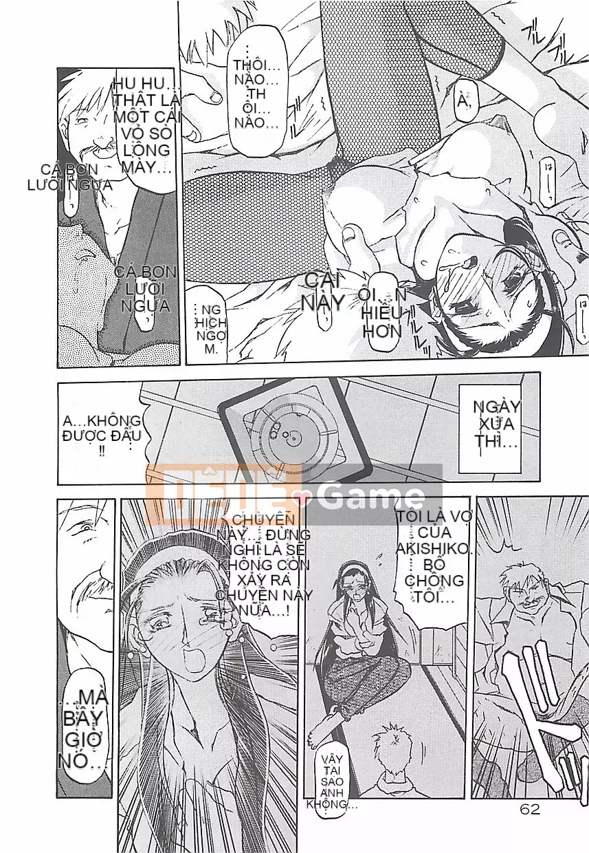 [Yamabunkyoden] Tất cả về nụ cười...