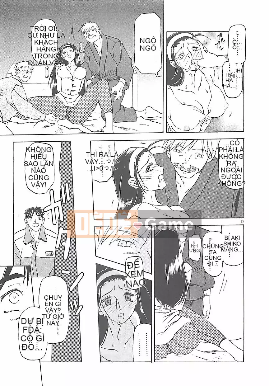 [Yamabunkyoden] Tất cả về nụ cười...