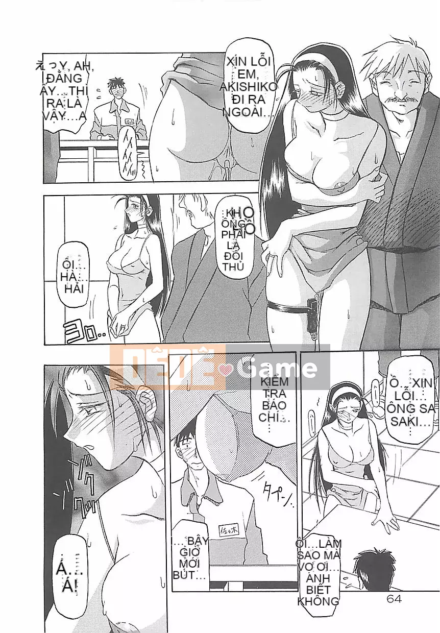 [Yamabunkyoden] Tất cả về nụ cười...