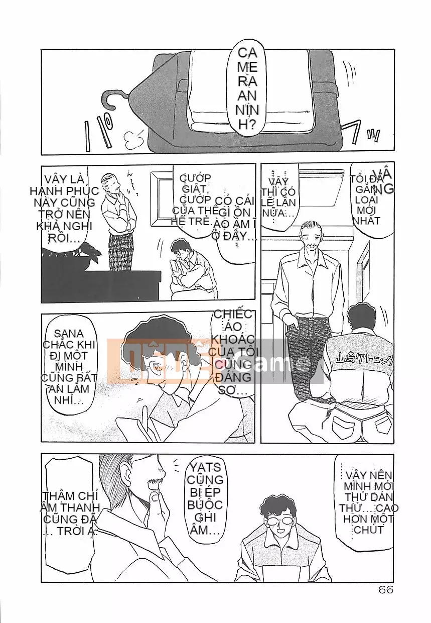 [Yamabunkyoden] Tất cả về nụ cười...