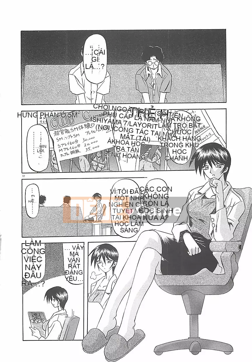 [Yamabunkyoden] Tất cả về nụ cười...