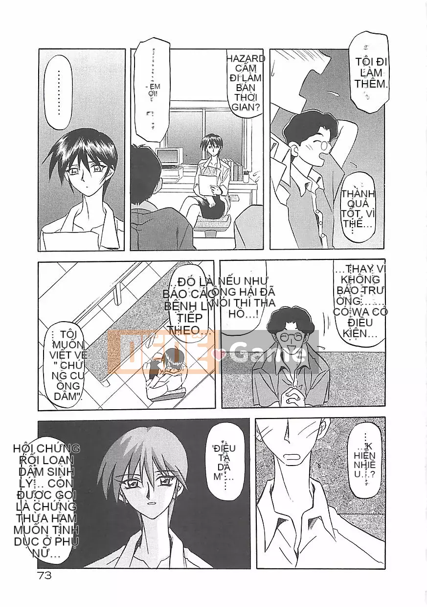 [Yamabunkyoden] Tất cả về nụ cười...