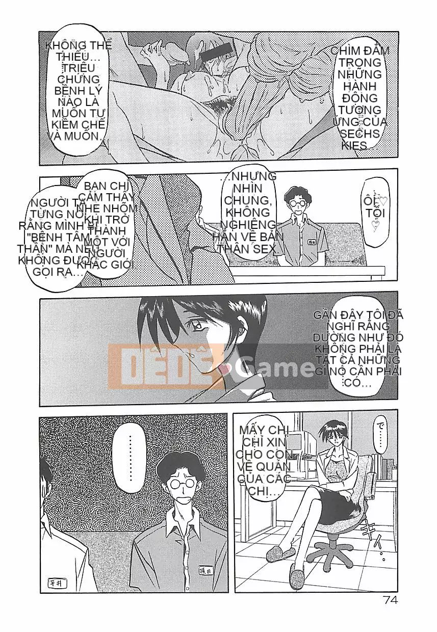 [Yamabunkyoden] Tất cả về nụ cười...