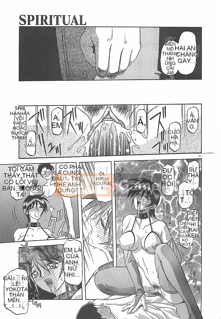 [Yamabunkyoden] Tất cả về nụ cười...