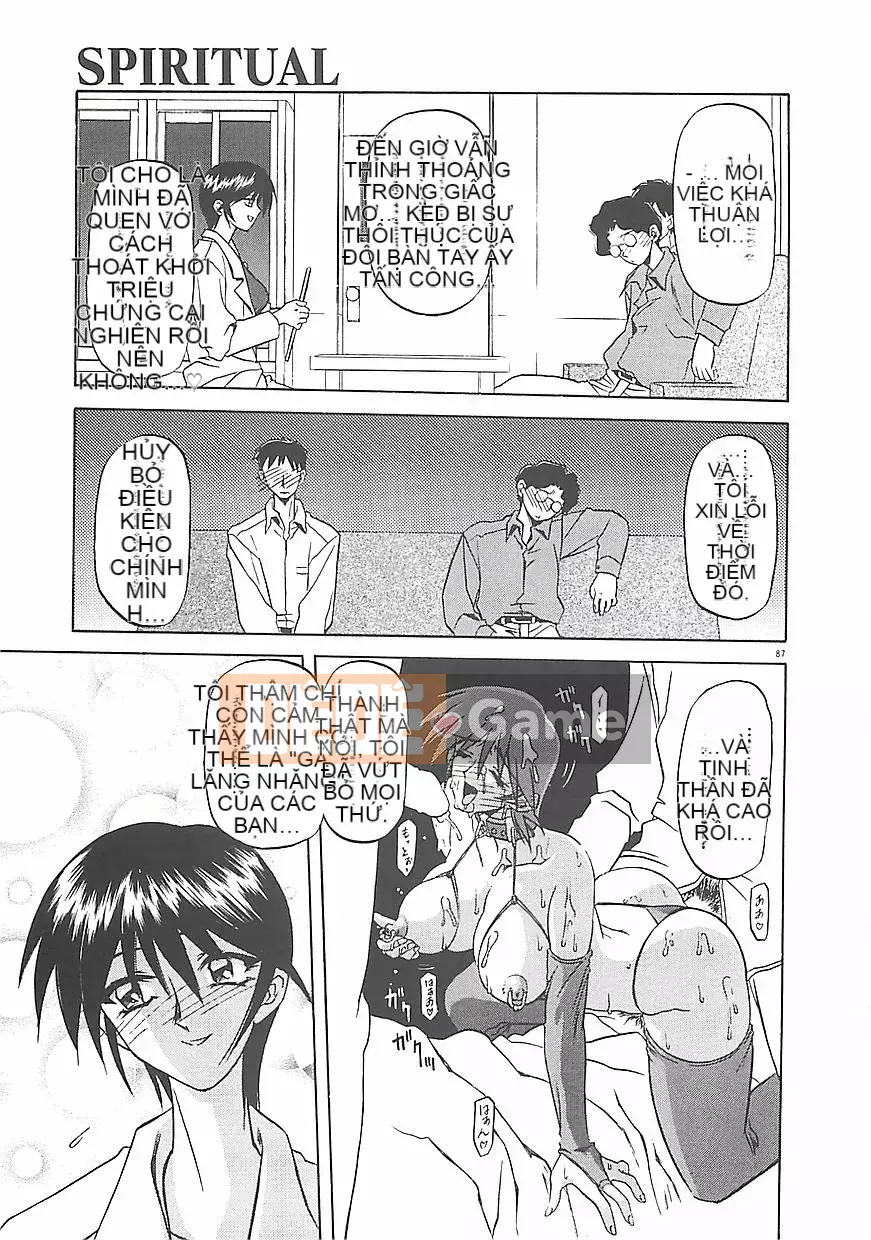 [Yamabunkyoden] Tất cả về nụ cười...