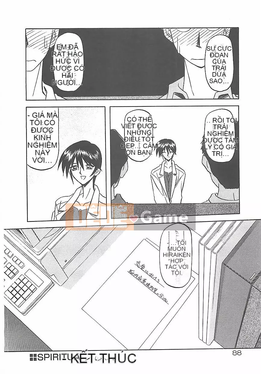 [Yamabunkyoden] Tất cả về nụ cười...