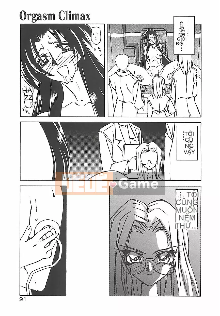 [Yamabunkyoden] Tất cả về nụ cười...