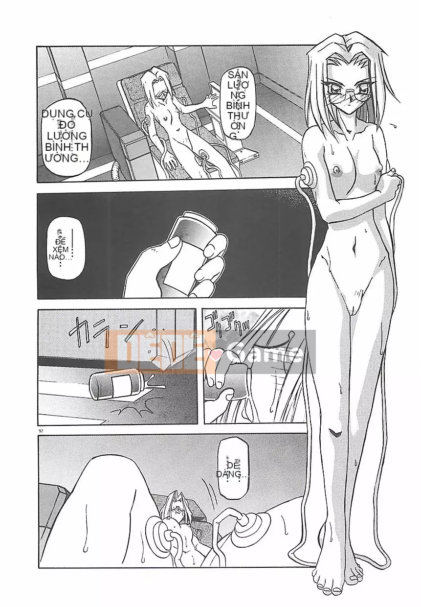 [Yamabunkyoden] Tất cả về nụ cười...