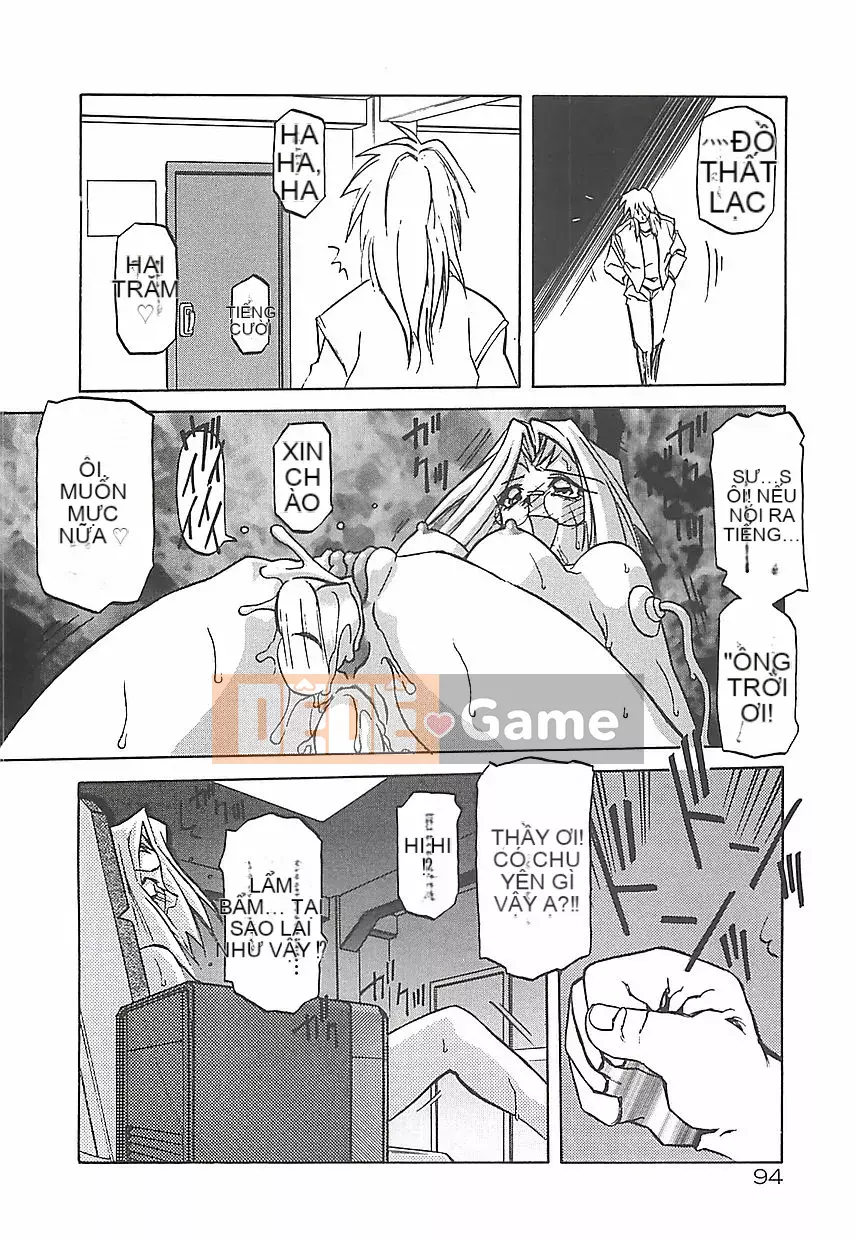 [Yamabunkyoden] Tất cả về nụ cười...