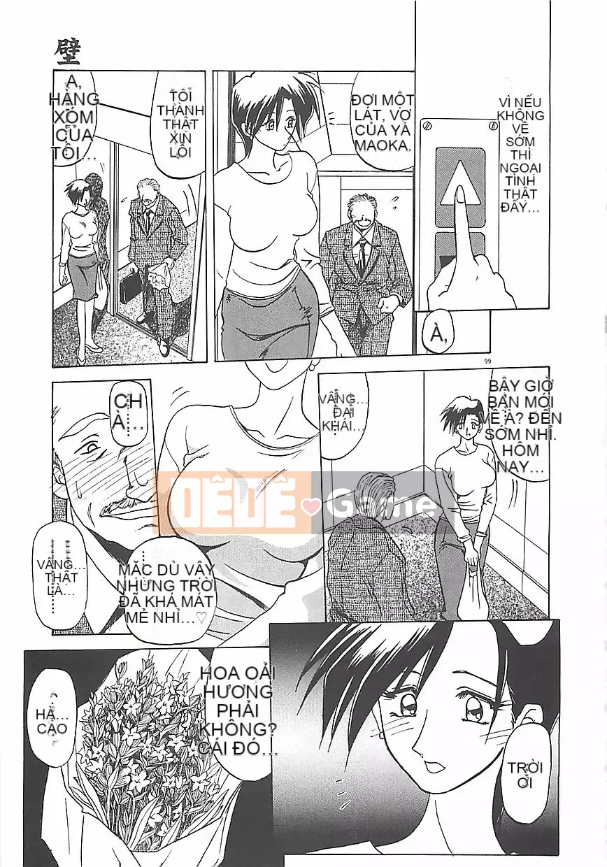 [Yamabunkyoden] Tất cả về nụ cười...