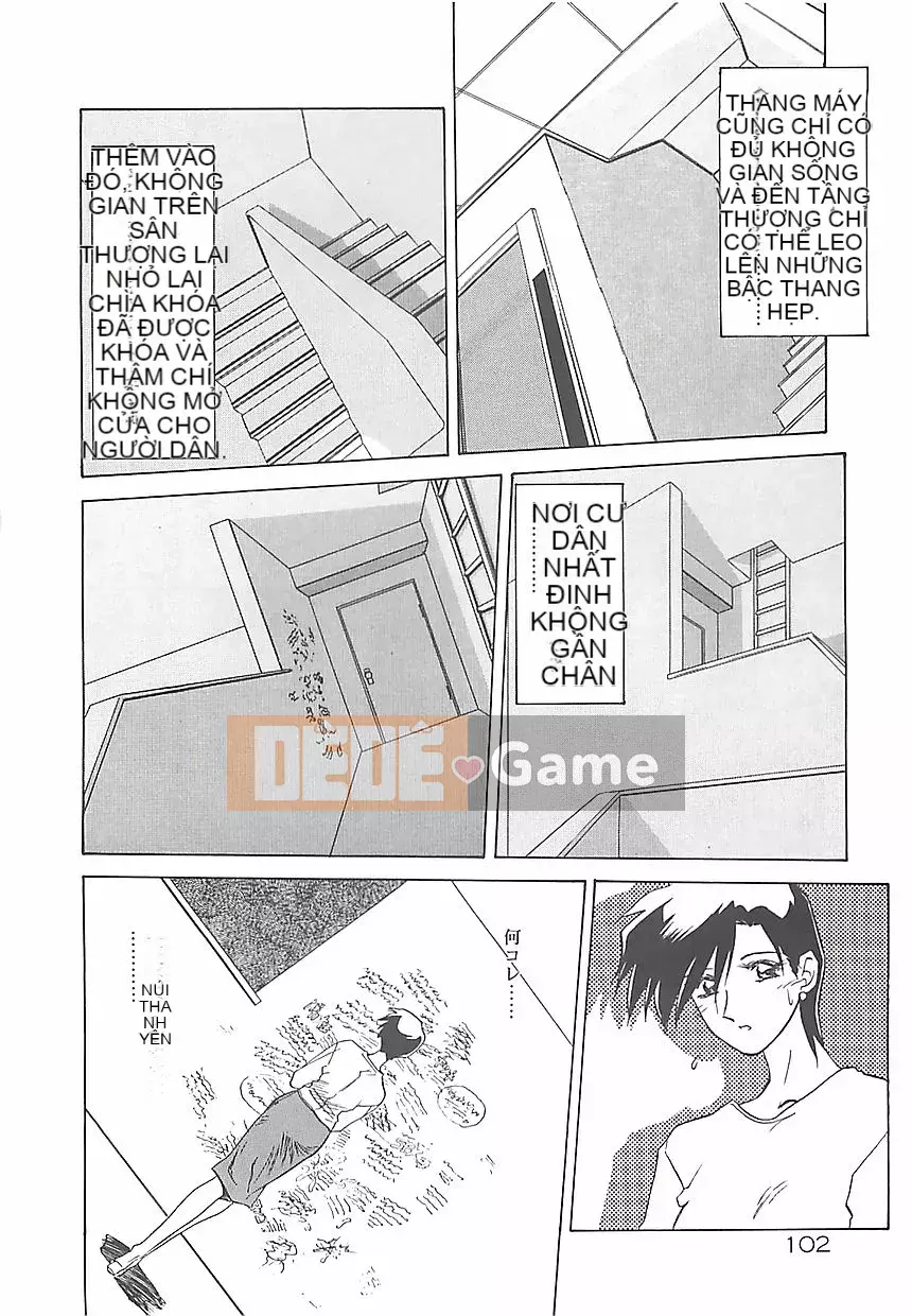 [Yamabunkyoden] Tất cả về nụ cười...