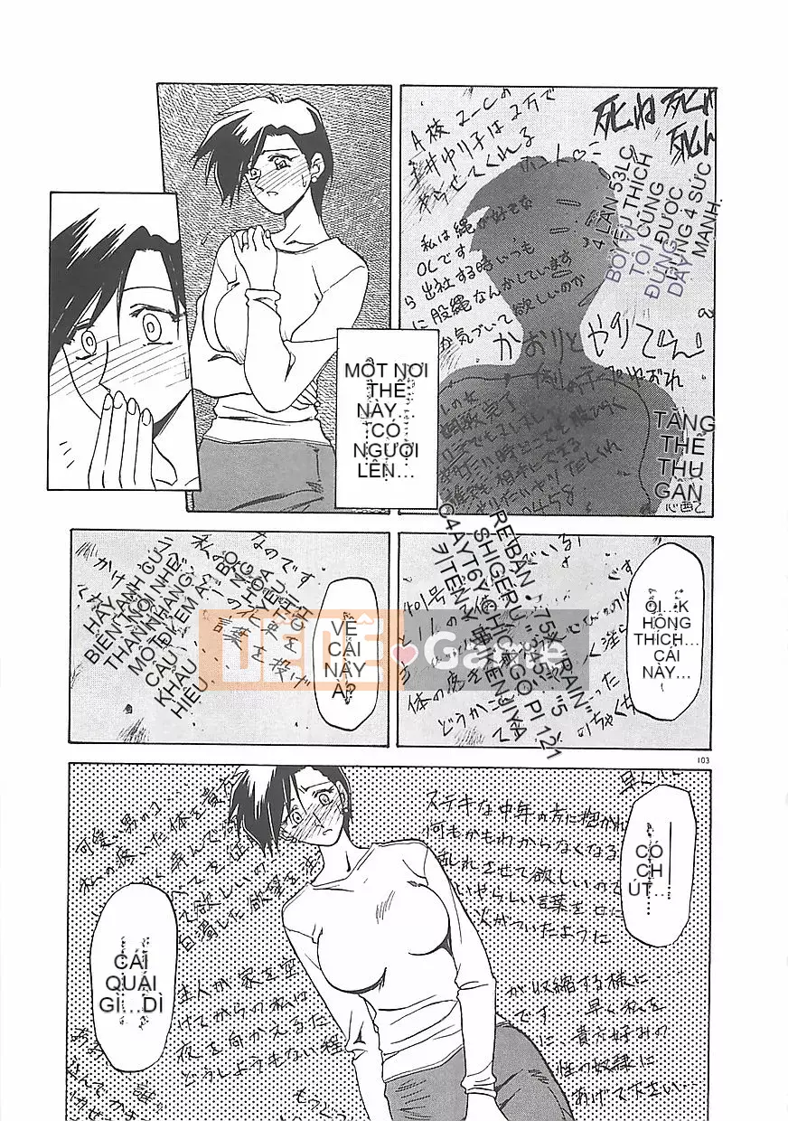 [Yamabunkyoden] Tất cả về nụ cười...