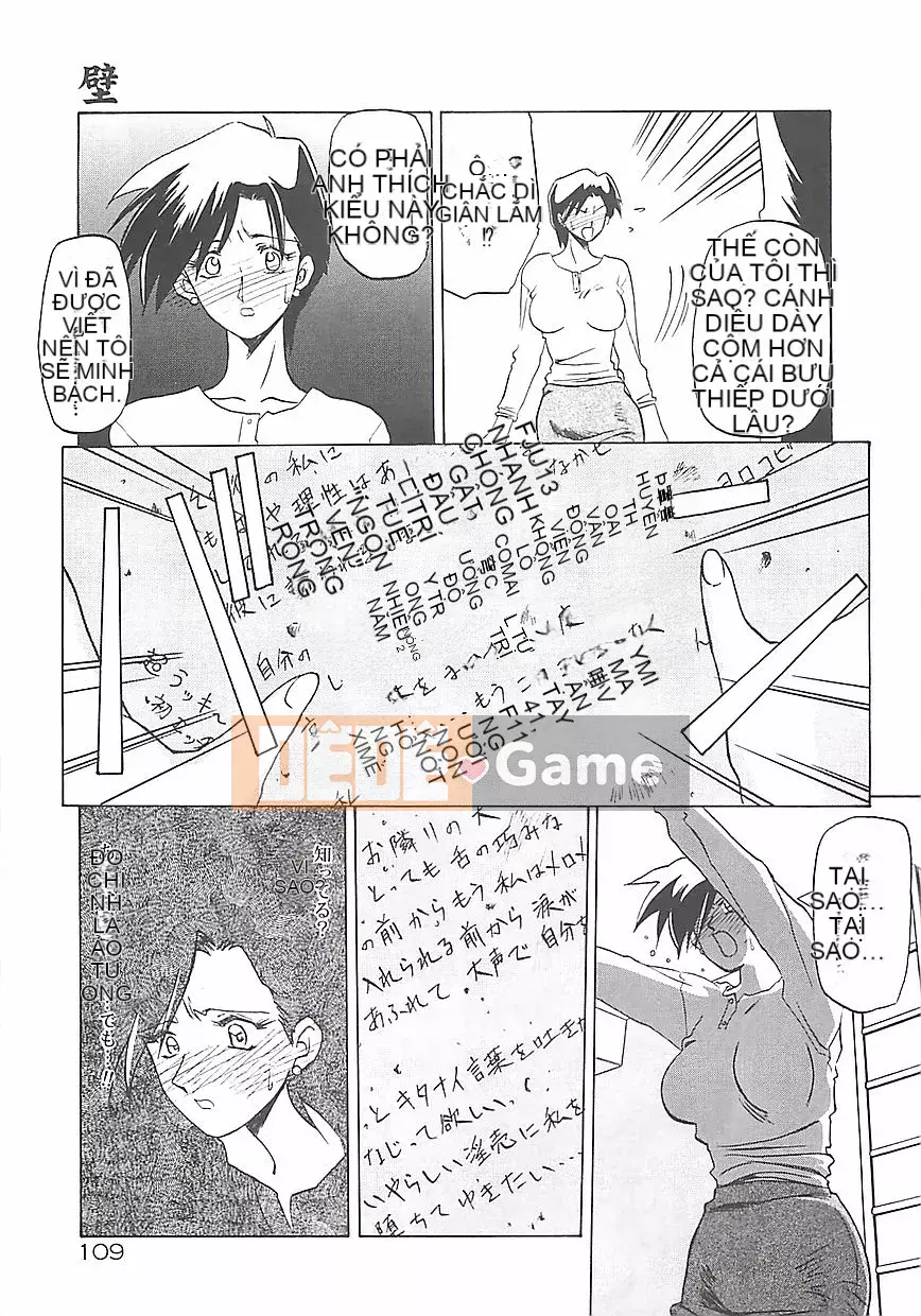 [Yamabunkyoden] Tất cả về nụ cười...