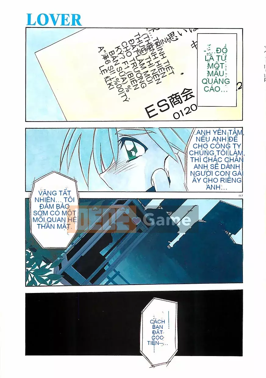 [Yamabunkyoden] Tất cả về nụ cười...