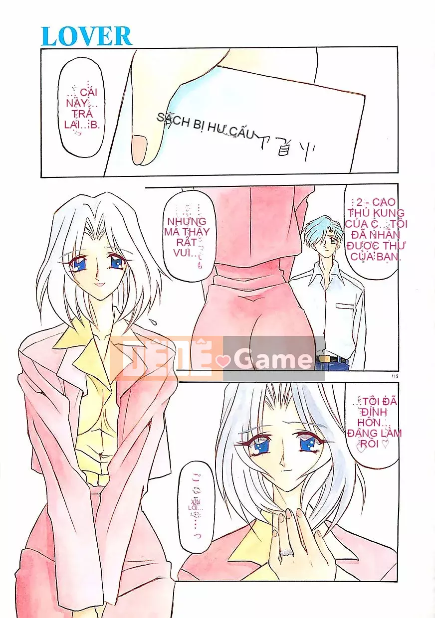 [Yamabunkyoden] Tất cả về nụ cười...