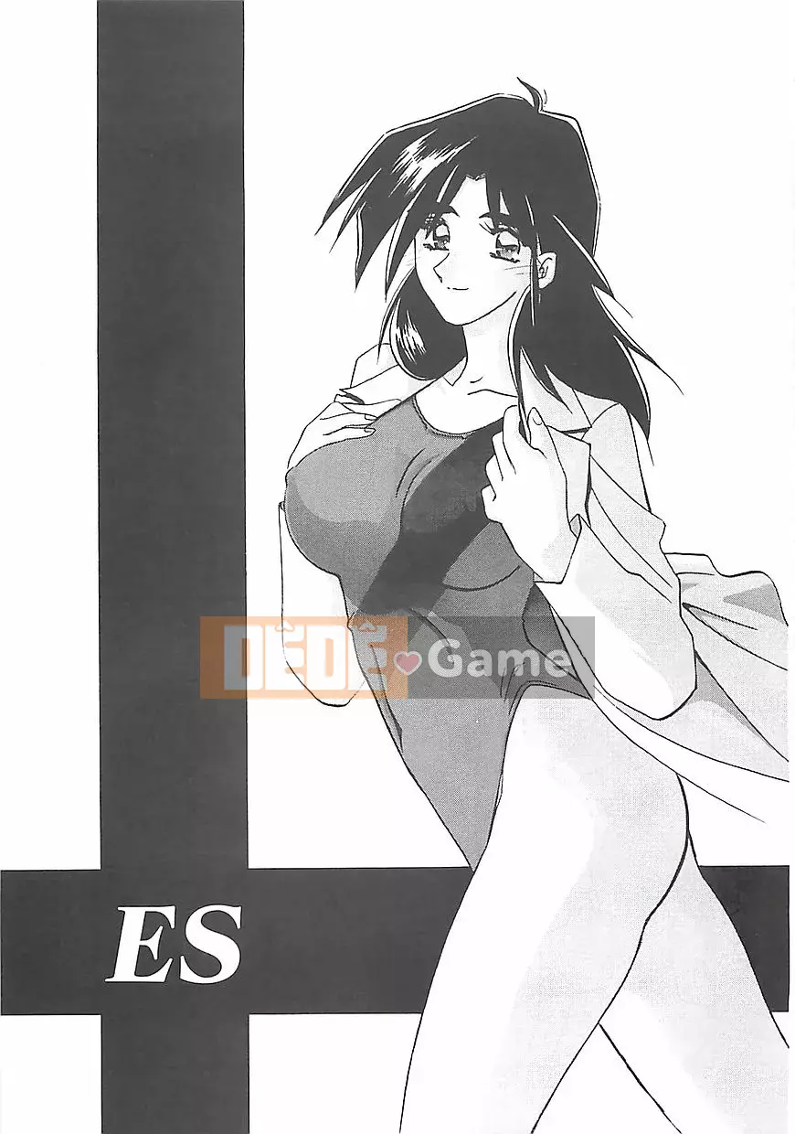 [Yamabunkyoden] Tất cả về nụ cười...