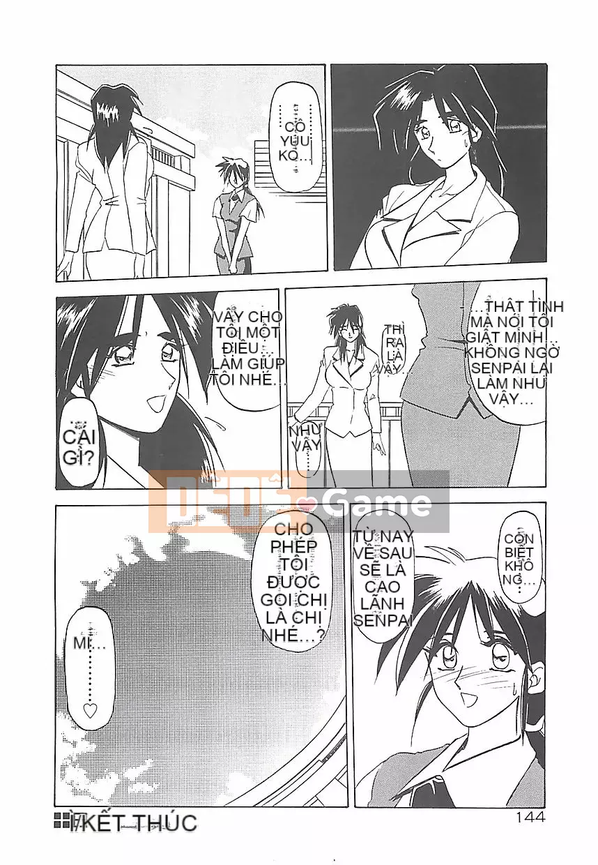 [Yamabunkyoden] Tất cả về nụ cười...