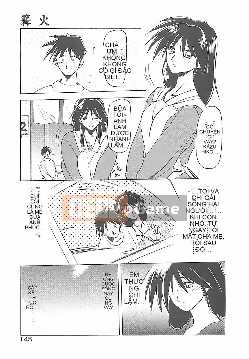 [Yamabunkyoden] Tất cả về nụ cười...