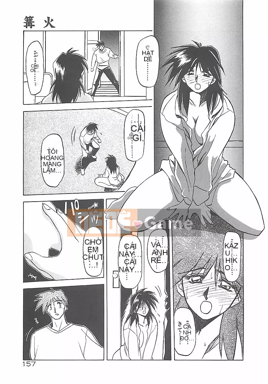 [Yamabunkyoden] Tất cả về nụ cười...