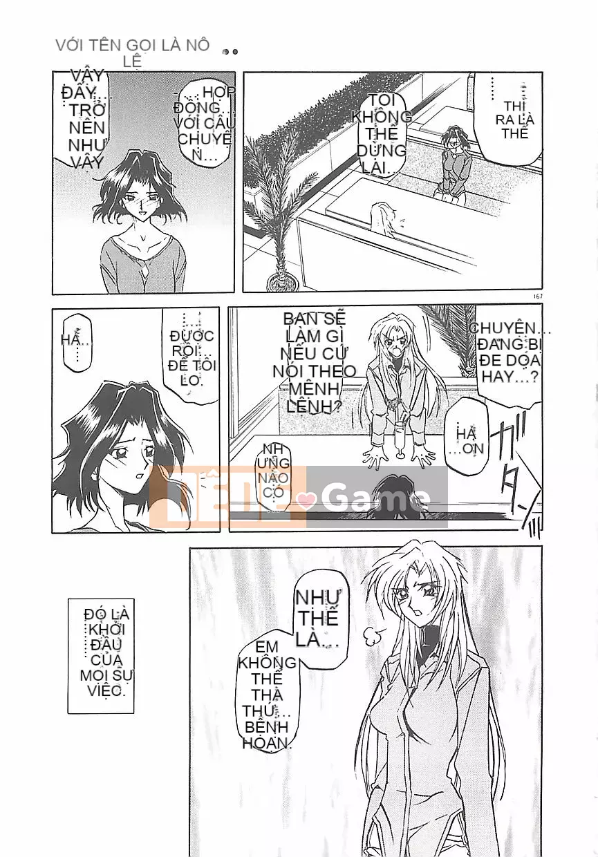 [Yamabunkyoden] Tất cả về nụ cười...