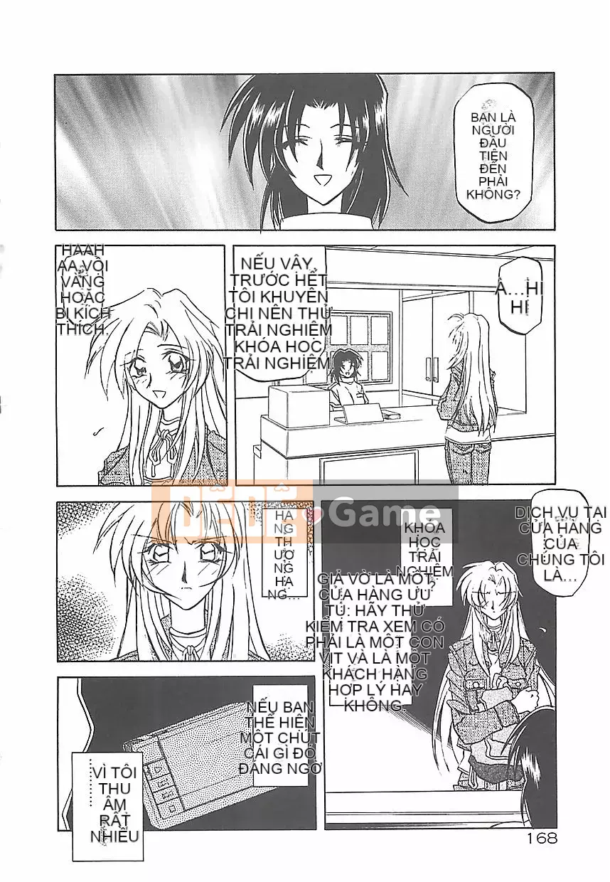 [Yamabunkyoden] Tất cả về nụ cười...