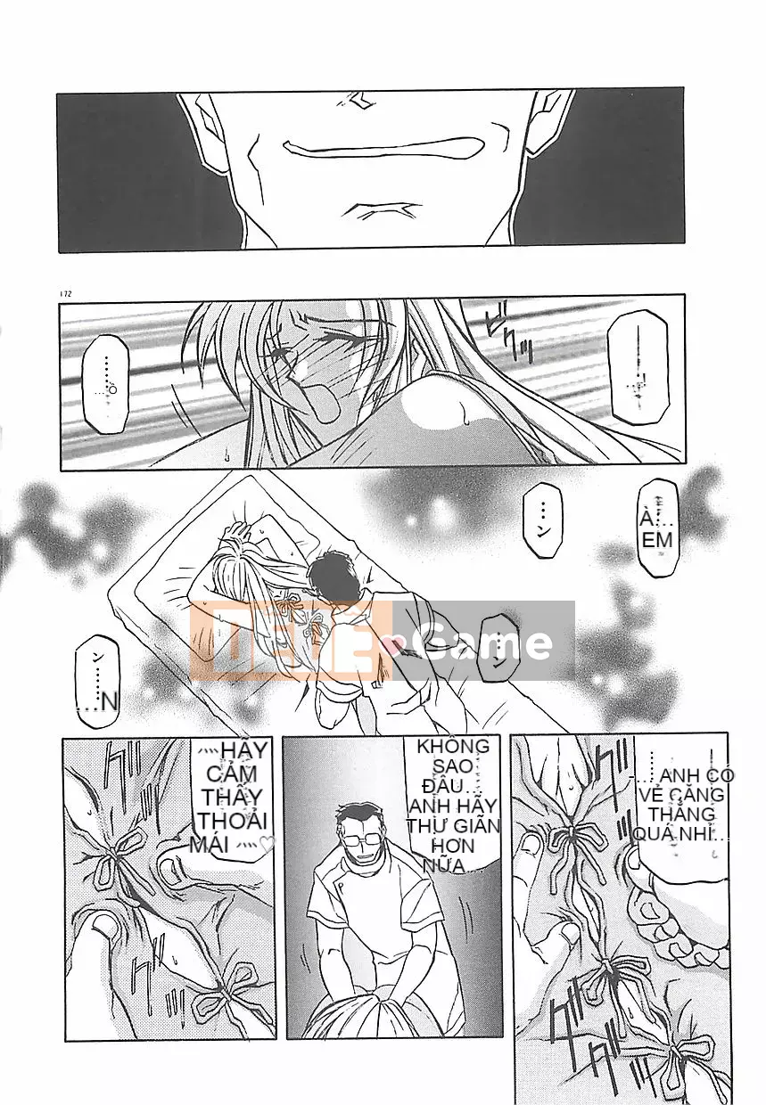 [Yamabunkyoden] Tất cả về nụ cười...