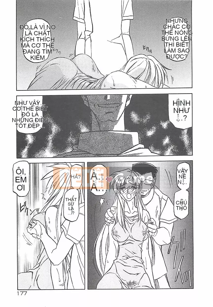 [Yamabunkyoden] Tất cả về nụ cười...