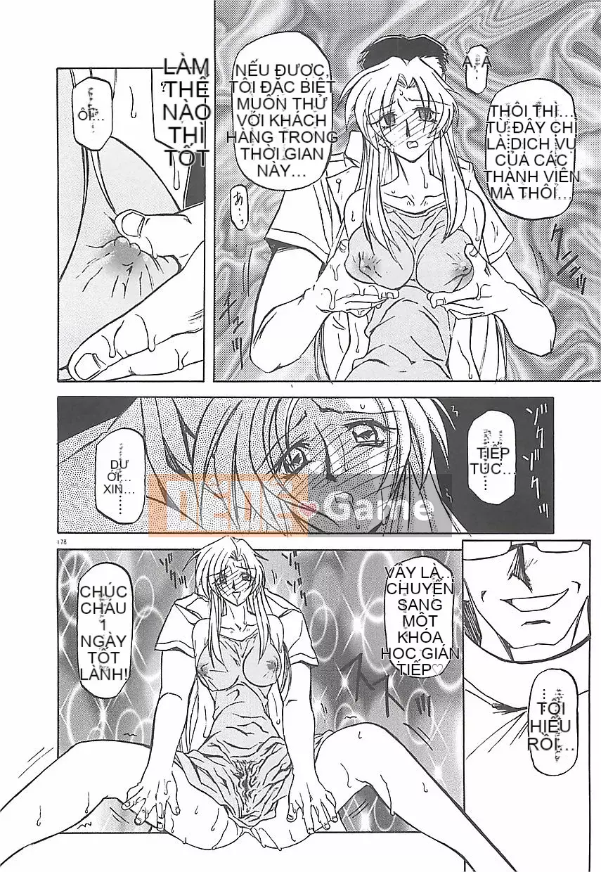 [Yamabunkyoden] Tất cả về nụ cười...