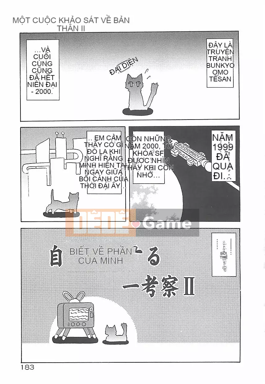 [Yamabunkyoden] Tất cả về nụ cười...